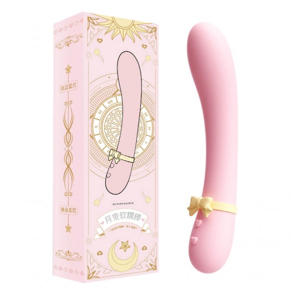 MizzZee - Moon Rabbit Heating Massage Wand (Chargeable - Pink) MizzZee - Moon Rabbit Heating Massage Wand (Chargeable - Pink)